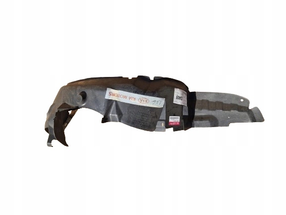 фото №1, Підкрилок перед передні ліва kia carens