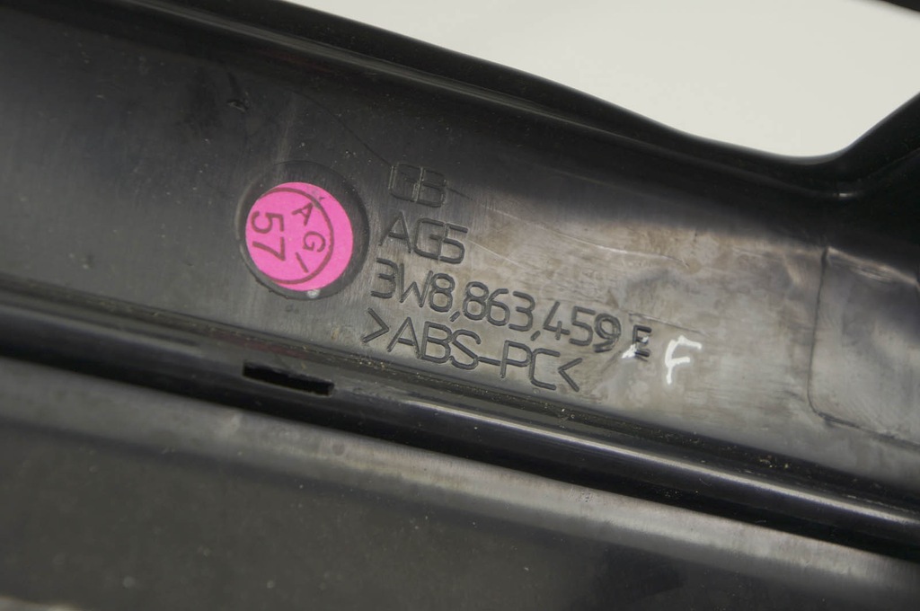 фото №6, Gs010 bentley continental gt i захист поперечина заднього