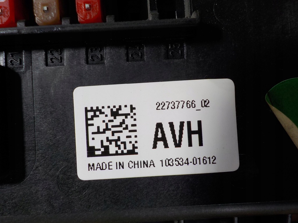 фото №4, Insignia модуль bsi 544949969