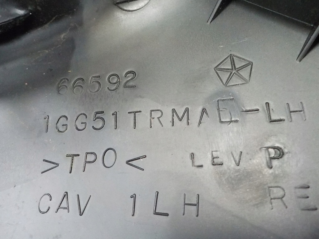 фото №8, Jeep grand cherokee молдинг защита стойка левая