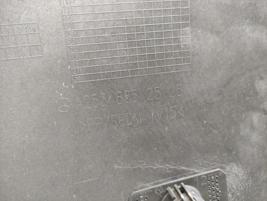 фото №7, Бампер задній задня mercedes glc coupe w253