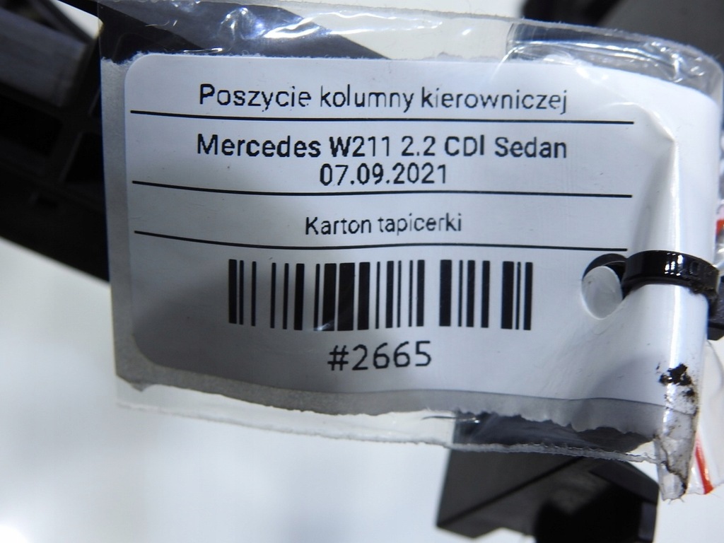 фото №8, Корпус колонки рулевого mercedes w211