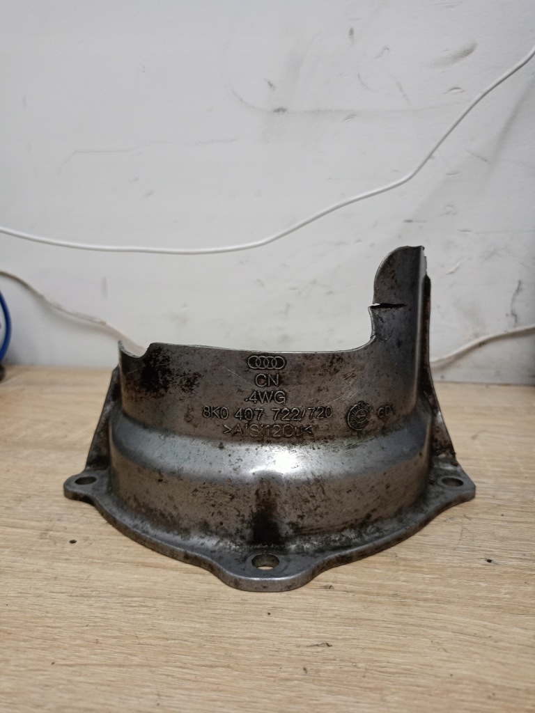 Купить Накладка полуось audi a8 d4 8k0407722