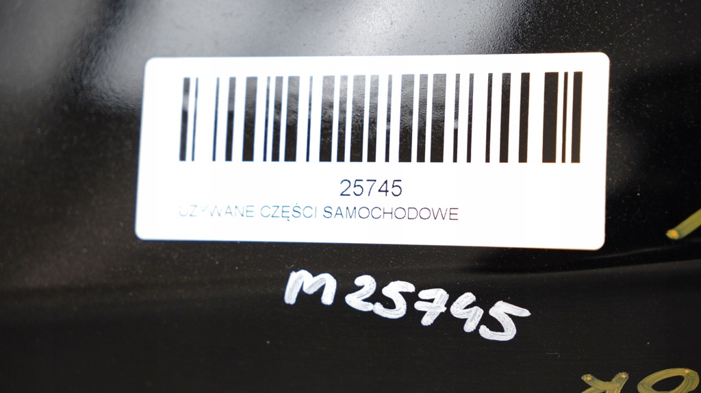 фото №9, Капот кришка двигуна ford kuga mk1 08-10r g6