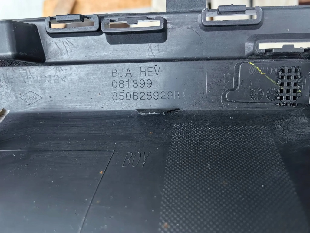 Купить Renault clio v hb e-tech- спойлер накладка бампера задняя