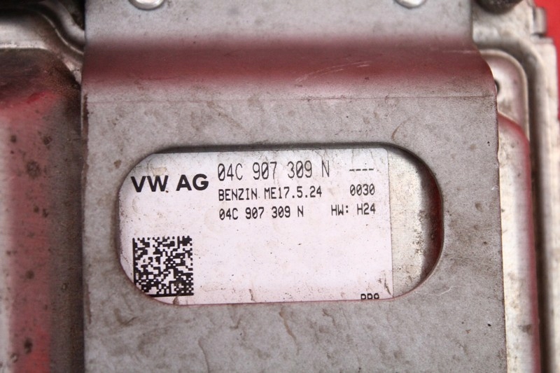 фото №10, Блок управления двигателя 04c907309n skoda citigo 1.0 mpi 15r