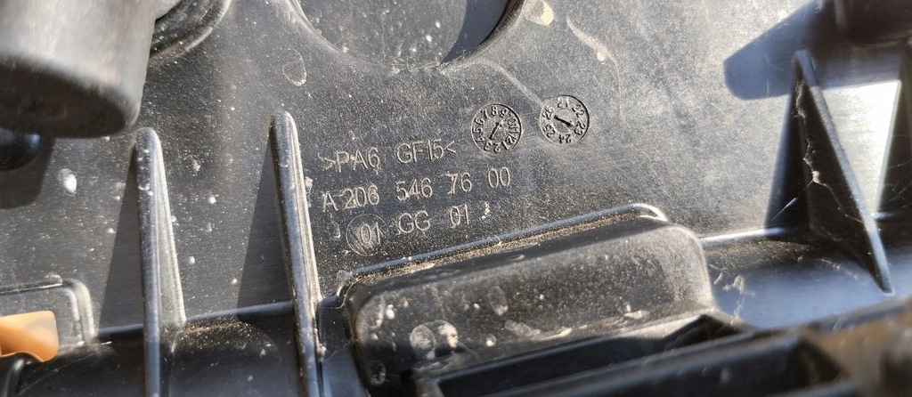 фото №5, Жгут шланг аккумулятор mercedes c klasa w206 a2065402000