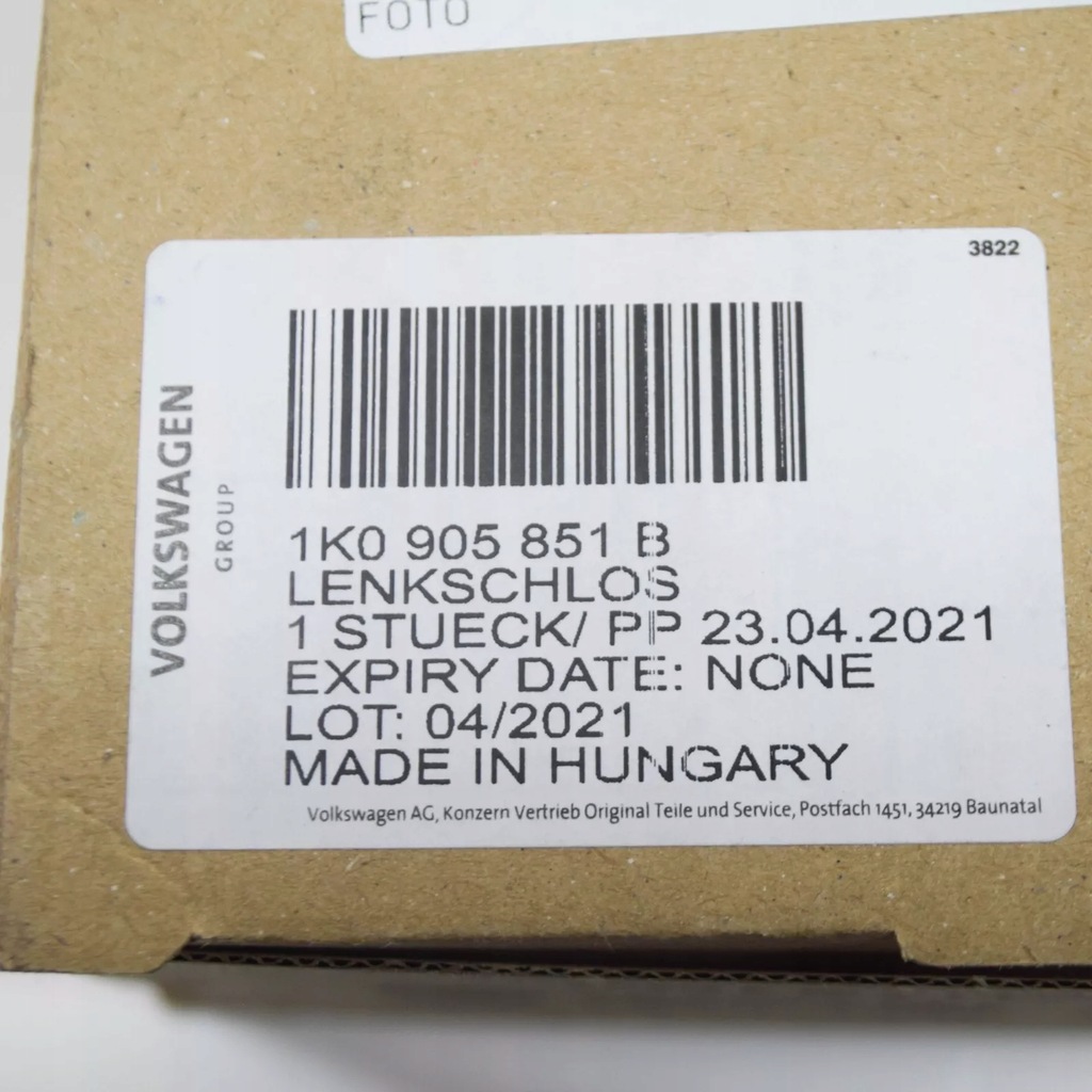 фото №9, Audi a1 8x руль lock 1k0905851b oem