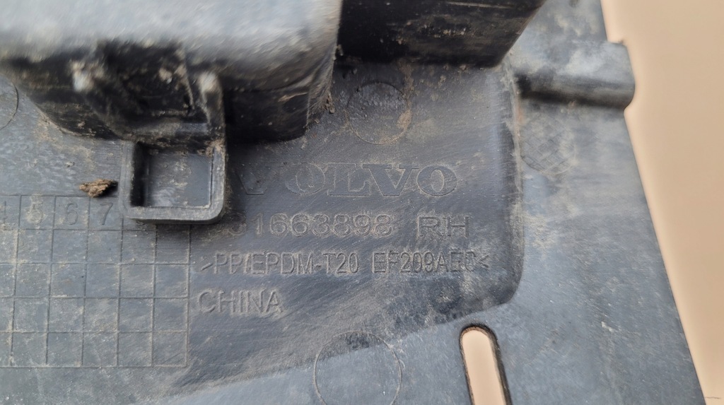 фото №3, Volvo s90 ii 16- кронштейн радара задня кронштейн