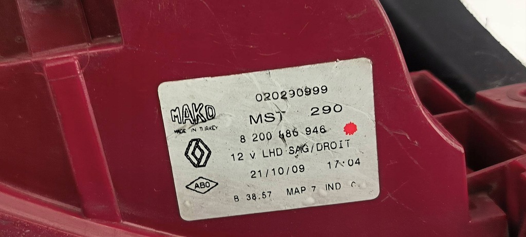 фото №7, Лампа правая задняя 8200886946 renault clio iii