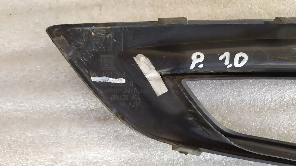 фото №6, Решітка бампера правий перед opel mokka x