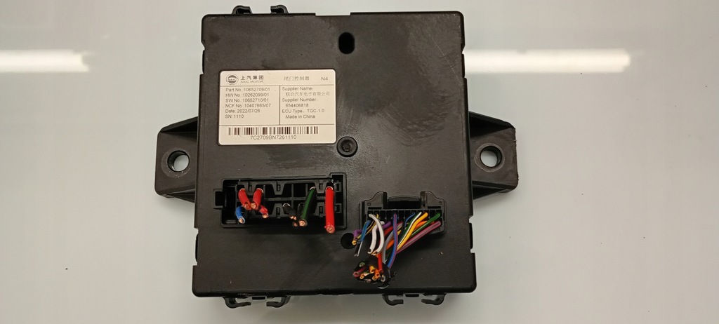 фото №1, Модуль блок керування mg hs 10652709