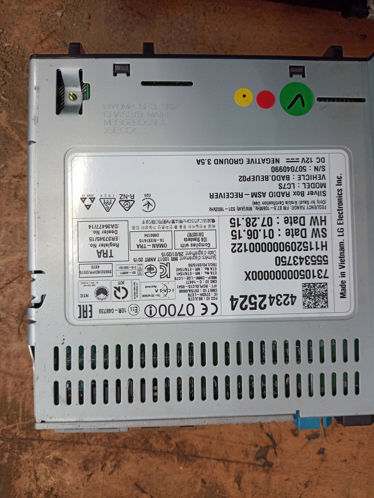 фото №3, Opel astra k радио электропроводка