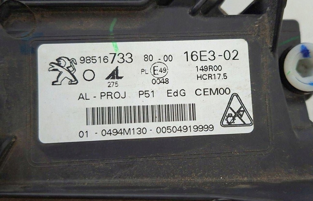 Фара лівий перед лампа ліва передня peugeot 308 iii p5 t10 9851673380 Доставка