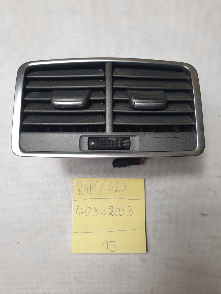 фото №1, Решітка обдув задня audi a6 c6 lift