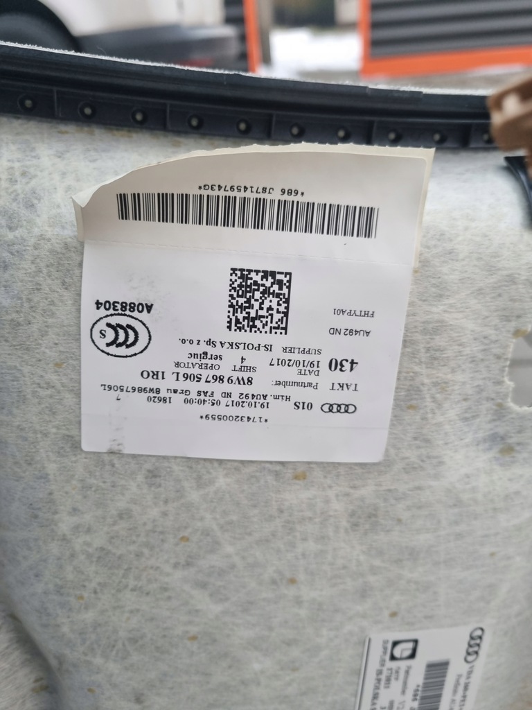 фото №7, Audi a4 b9 kombi стеля стеля