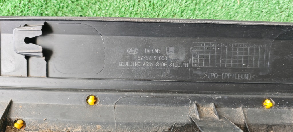 фото №7, Поріг правий hyundai santa fe iv