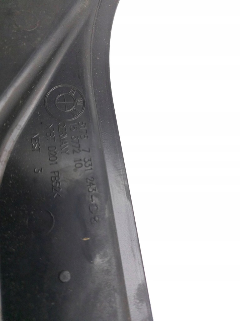 фото №6, Bmw 2 f22 f23 2019 другое запчасти отсек двигателя