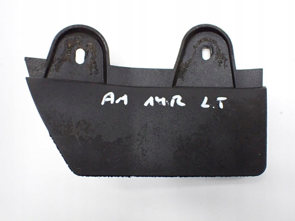 фото №1, Бризковик захист поріг лівий задня 8x0853833 audi a1 8x 14r