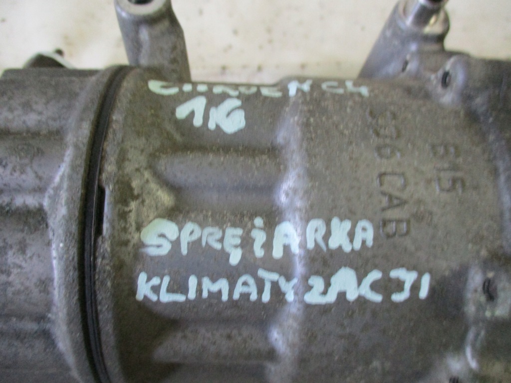 фото №5, Компресор кондиціонера citroen c4 9651910980