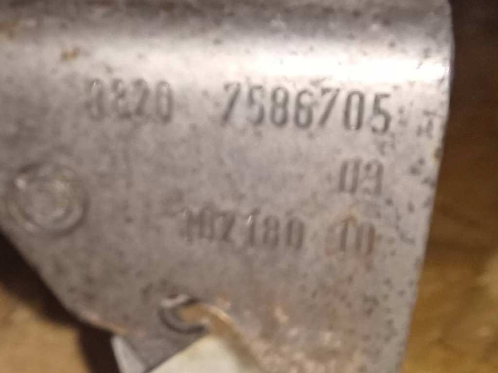 Bmw z4 e89 2.5 коробка передач передач механічна 2170017396 2170017897 7586705 Оригінал