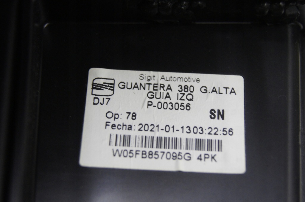 фото №8, Бардачок пассажира cupra formentor