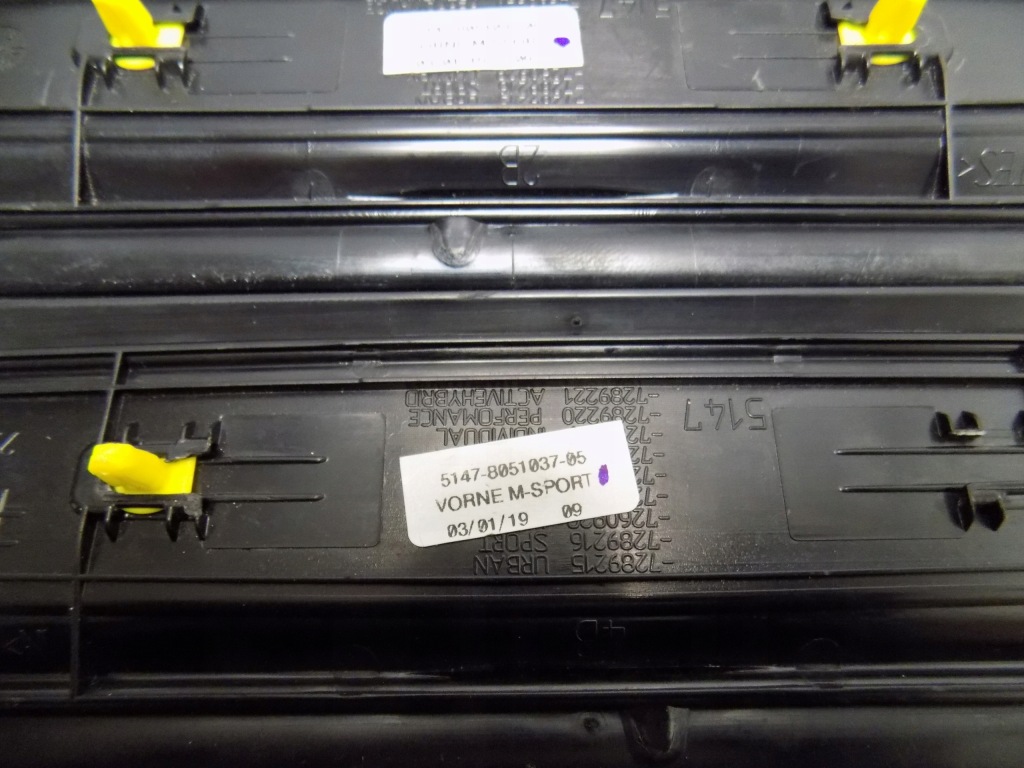 фото №13, Bmw 3 f20 f34 16- m-pakiet молдинг порог перед 8051037