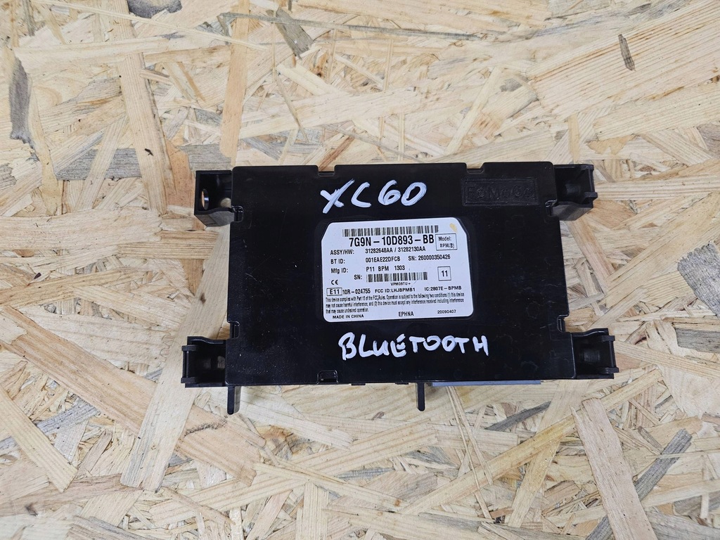 фото №1, Volvo xc60 i блок керування модуль bluetooth радіо