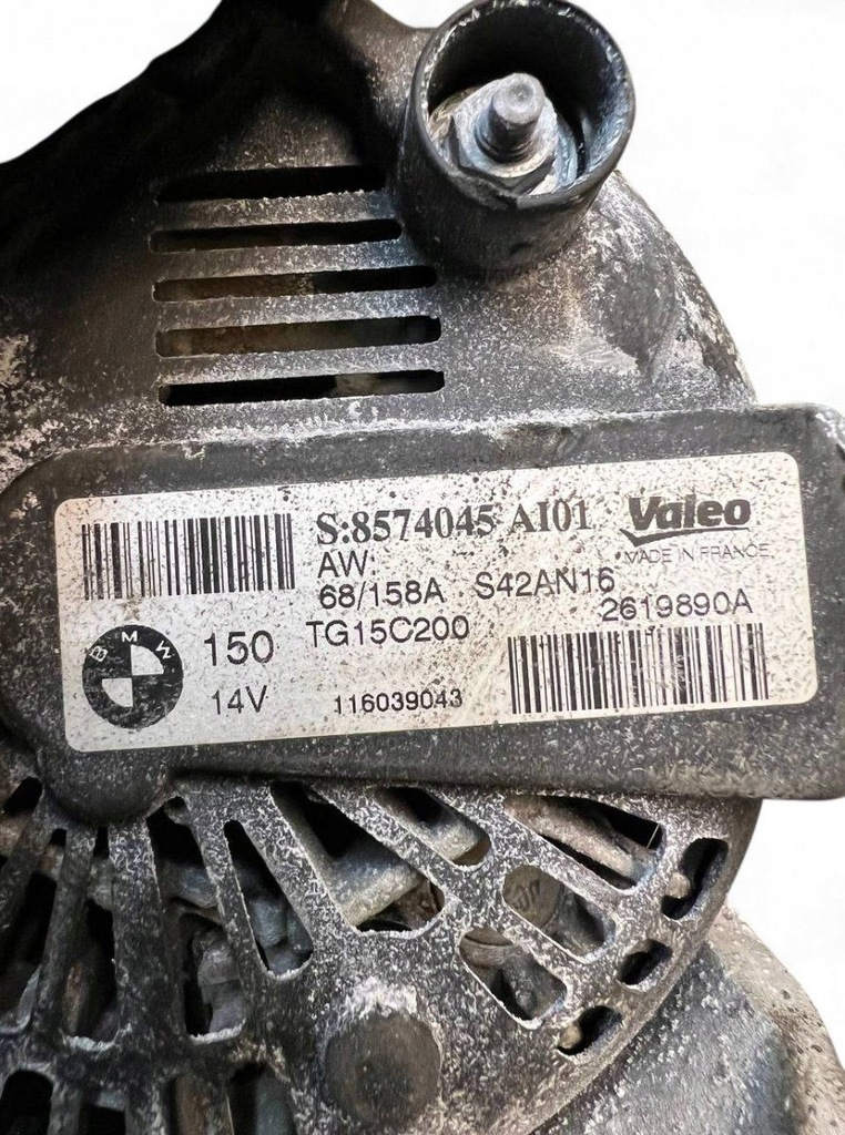 фото №6, 8574045 27060yv040 генератор toyota avensis t270 2009-2018