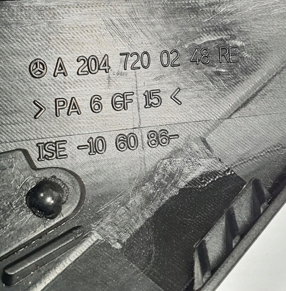 фото №3, Треугольник защита динамика правый перед mercedes w204