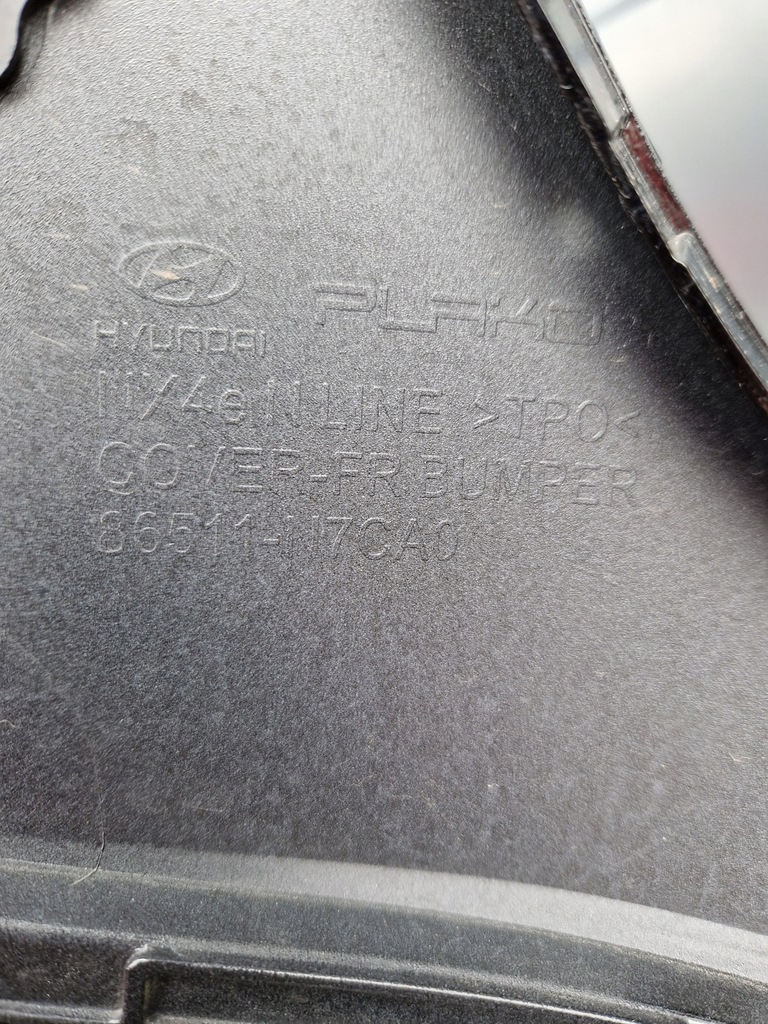 фото №12, Hyundai tucson iv n-line бампер перед