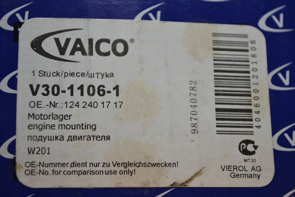 фото №8, Mercedes w124 w201 подушка двигуна