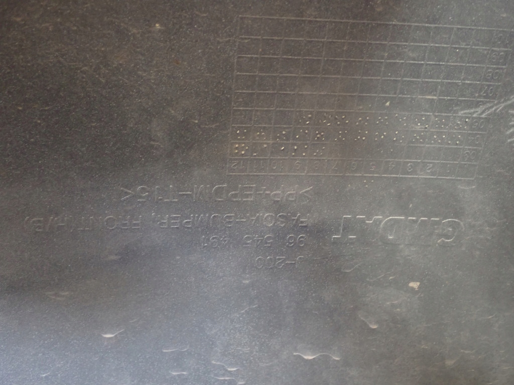 фото №14, Chevrolet lacetti бампер перед передній 92u