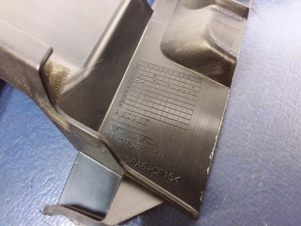 фото №6, Volvo xc60 ii молдинг внутренняя дверь задние левая