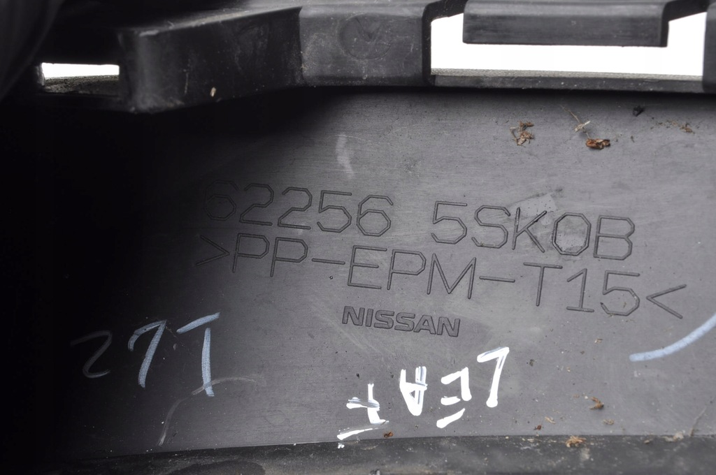 фото №7, Nissan leaf ii ze1 решётка бампера 62256-5sk0b