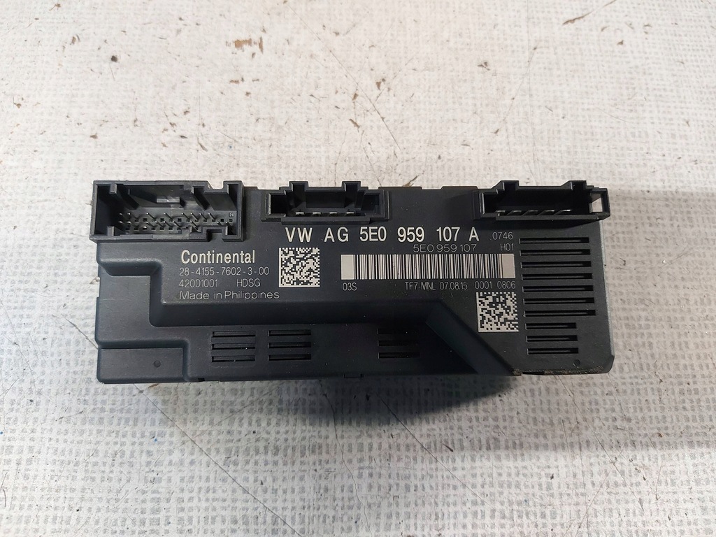 фото №1, Skoda octavia iii rs модуль электрический крышки 5e0959107a