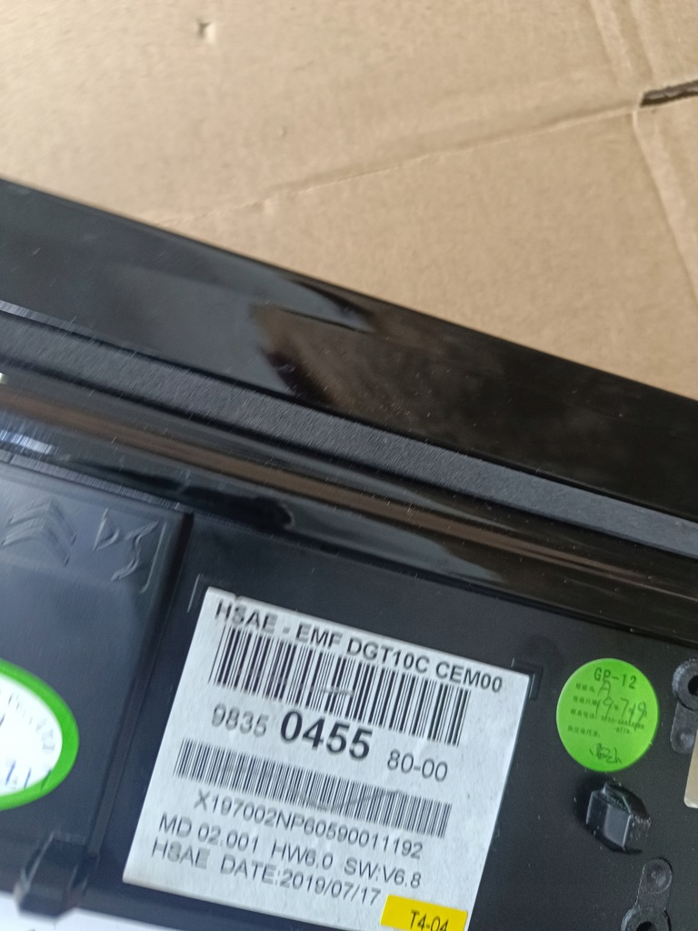 фото №4, Дисплей монітор 9835045580 peugeot 508 ii