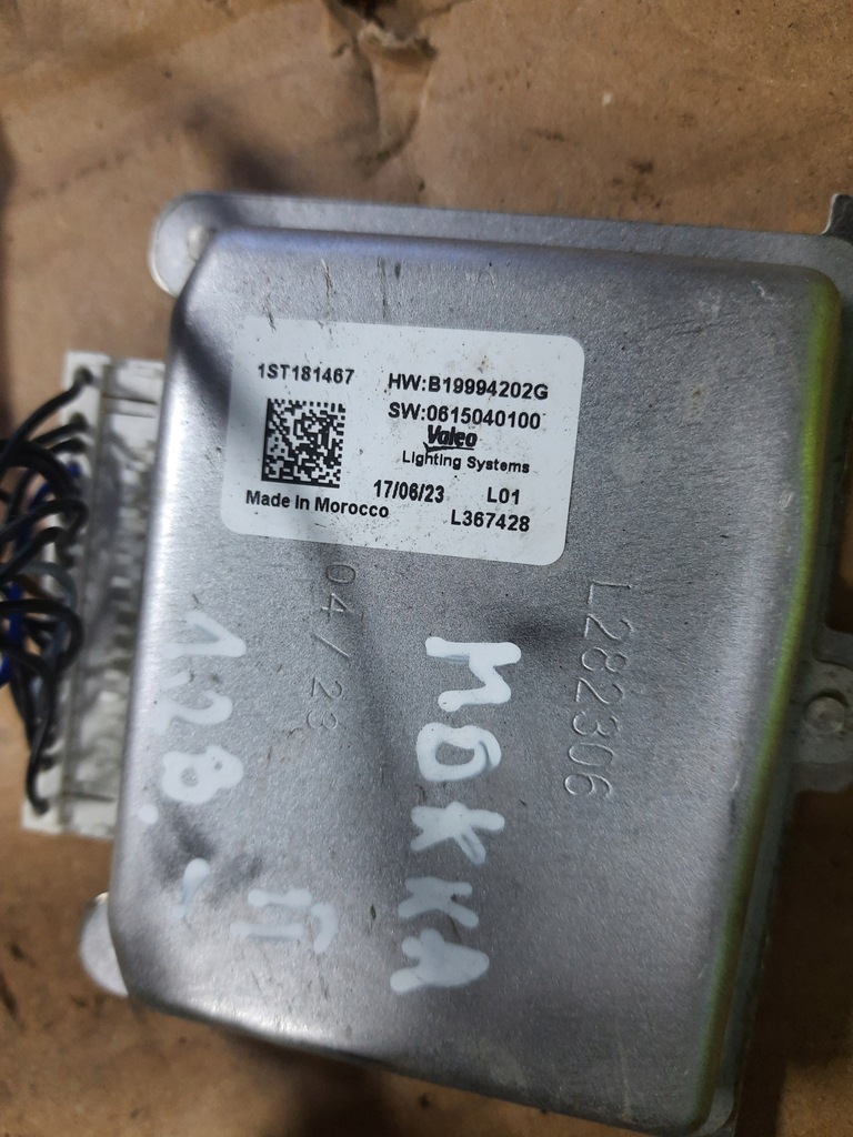 фото №5, Opel mokka b ii модуль led перетворювач