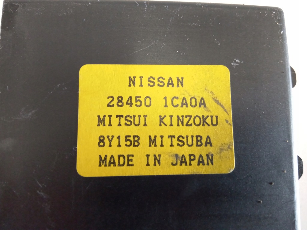 фото №5, Модуль блокування двері infiniti qx70 fx30d fx35 fx37