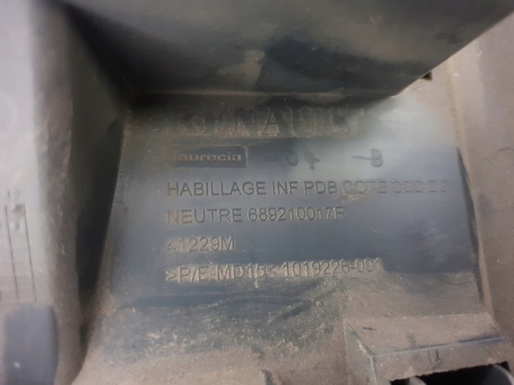 фото №5, Renault scenic iii 09r захист pod кермо