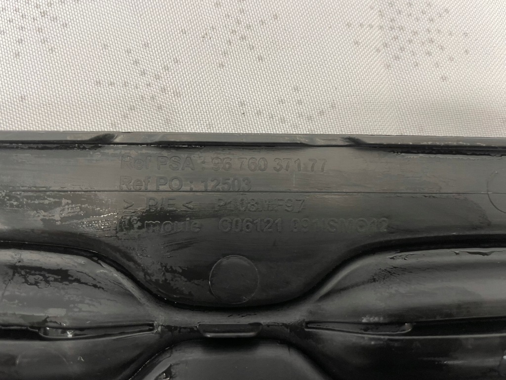 фото №9, Citroen ds4 11- решітка бампера решітка радіатора перед