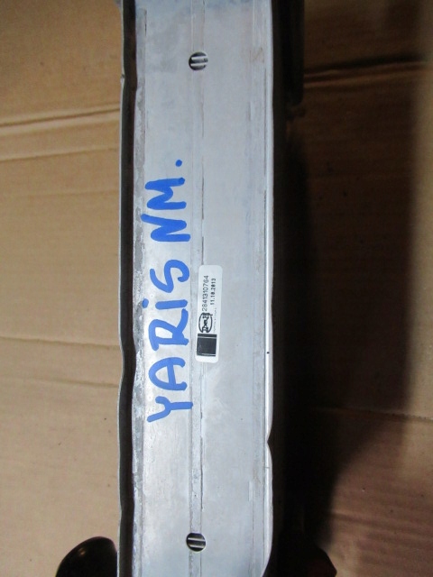 фото №3, Toyota yaris iii интеркулер