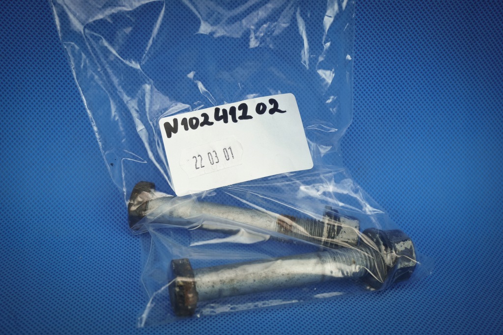 фото №5, Болт audi a6 98-