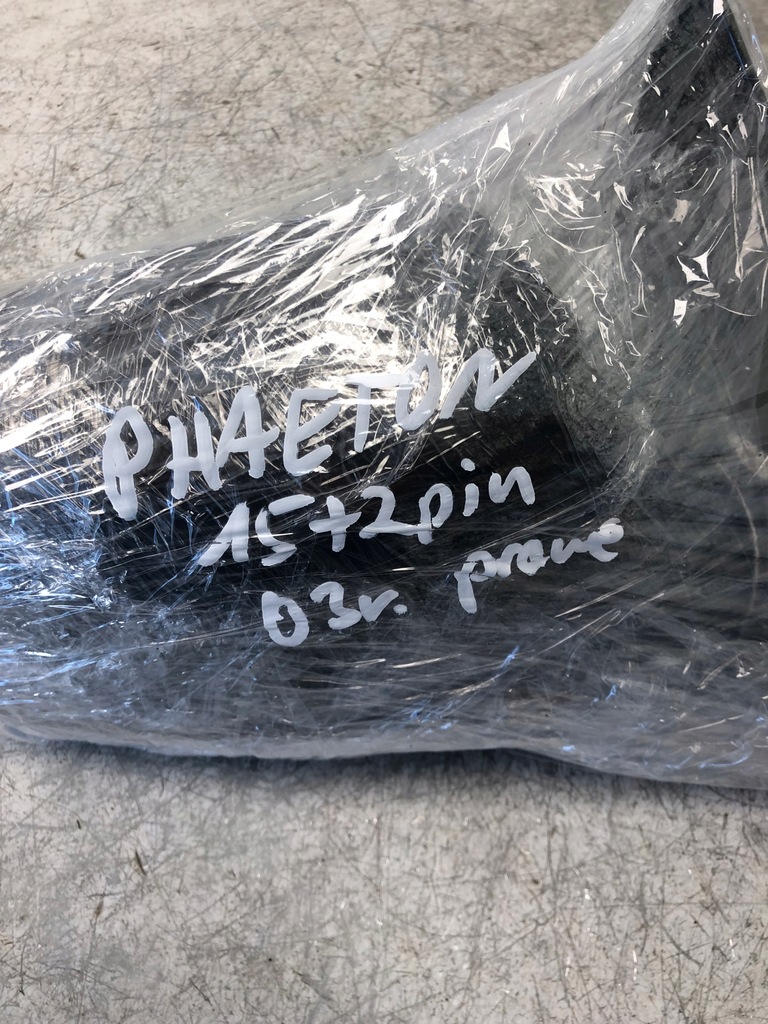 фото №9, Дзеркало праве 15 + 2 pin vw phaeton