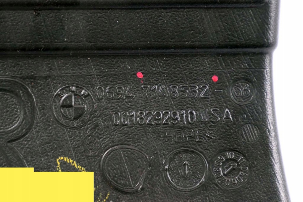 Bmw e70 e71 f15 f16 канал отопительный задний  правый Цена