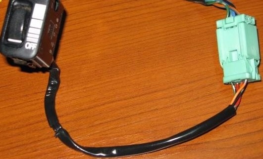 фото №1, Кнопка сидіння honda legend coupe 90-95