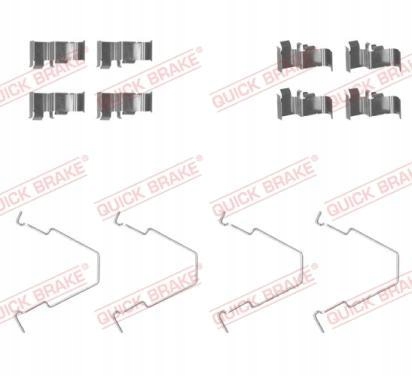 фото №1, Quick brake набор монтажный тормозных колодок kia shuma