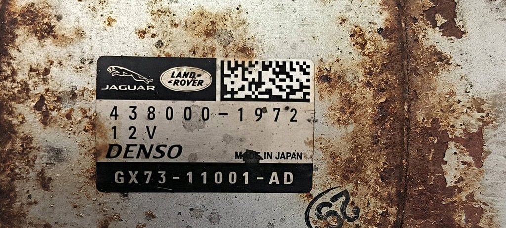 фото №6, Стартер gx73-11001-ad jaguar xe x760 2.0 d