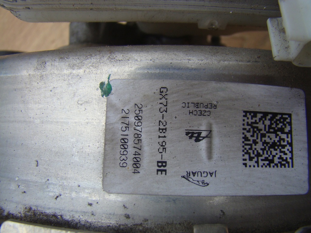 фото №7, Jaguar xe підсилювач гальм гальмівні