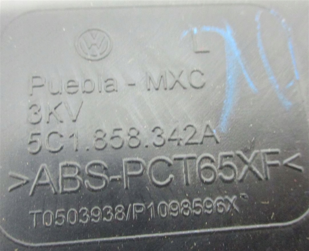 фото №8, Бардачок консоли dekor vw beetle 5c 5c1858342a